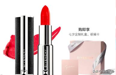 七夕来临，要给女朋友送什么礼物好呢？ 女朋友生日送什么礼物好