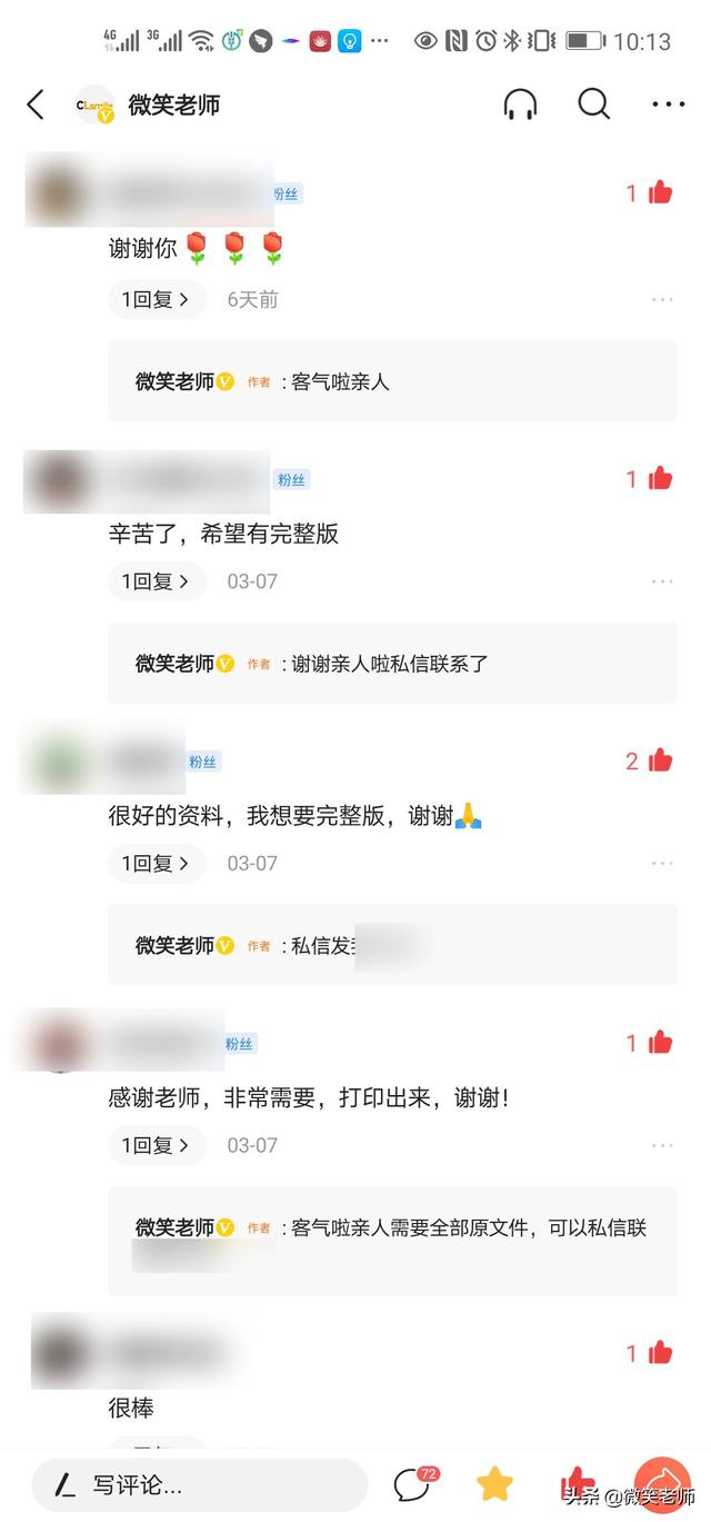 六一节手抄报漂亮简单 六一儿童节手抄报简单又好看
