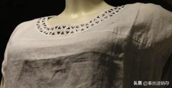 掌握这几个技巧，微信卖衣服就是这么简单