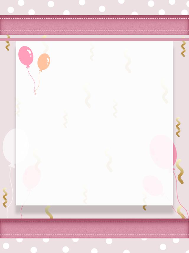 祝生日快乐好看的图片,生日图片大全唯美