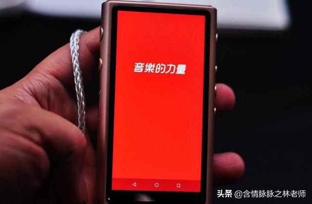 七夕送什么情人节送女友的好礼物，锦瑟香也TxBEAR 3 HIFI耳机