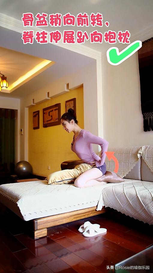 頭痛、焦慮、發胖、氣色差？除了強忍、發脾氣，你更應該做這些 健身減肥達人 第12张