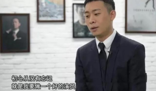 照顧植物人初戀10年，對待家裡保姆也令人敬佩，張譯難怪受人喜歡 娛樂八卦吃瓜 第11张