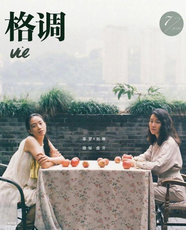 李夢、劉琳隱秘大片曝光，懷舊復古穿搭風氣質獨特，充滿神秘氣息 娛樂八卦吃瓜 第1张