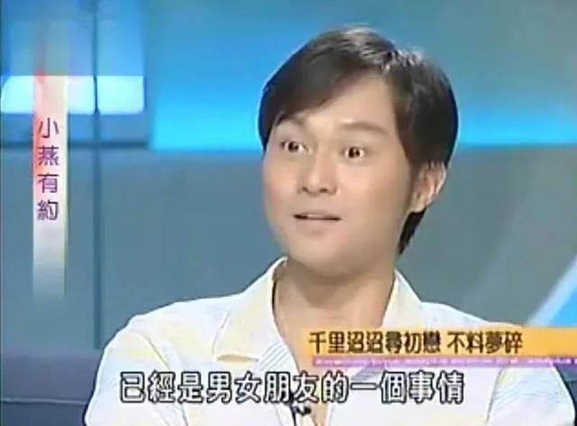 “召妓门”男神与“包养门”女星的瓜 情人节送什么礼物给女朋友