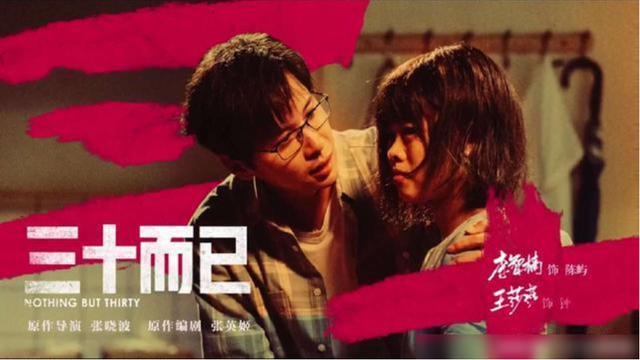混成網紅的「嘎子哥」謝孟偉，直播間賣假貨，背後的苦衷讓人唏噓 娛樂八卦吃瓜 第6张