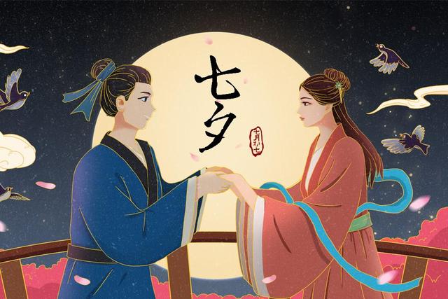 情人节送什么巧克力明天七夕情人节，别忘了吃“7巧”，传统浪漫，寓意爱情