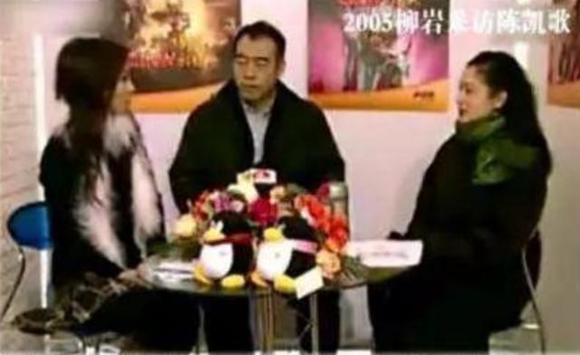 柳岩辛酸史：母親患癌，父親去世，自己也身患重病，41歲不婚不孕 娛樂八卦吃瓜 第16张