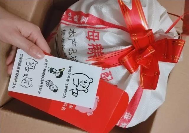 七夕节，这8种“奇葩”礼物，你敢送女朋友吗？网友：我怕被暴揍 女朋友生日