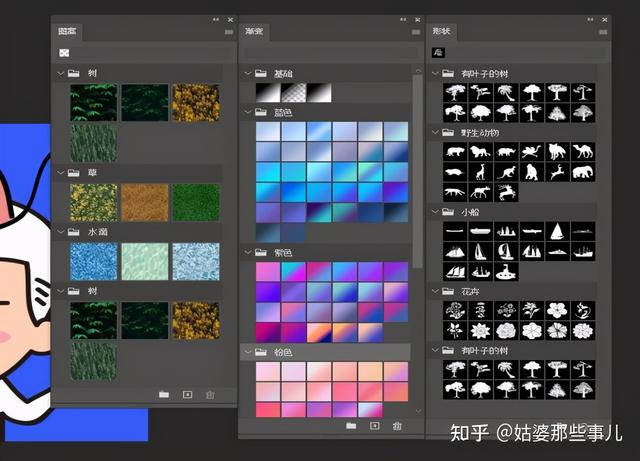 photoshop哪个版本最好用（新手下载ps哪个版本好）