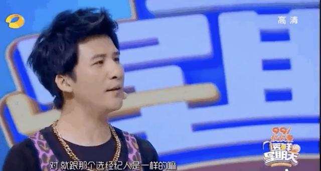 娛樂圈唯一一個，結婚了沒人信的男明星 娛樂八卦吃瓜 第9张