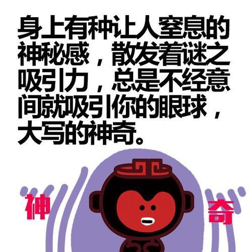 天蝎和双鱼:你是我的绝配 我是你的唯一（星座缘分配对）插图