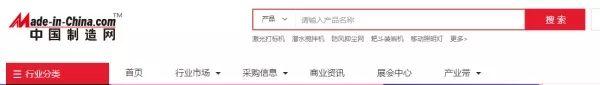 代发网,小礼品代发网站