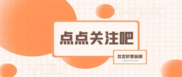 七夕送礼攻略 – 高端又绝对不会出错的七夕礼物就选它们 情人节送给女朋友什
