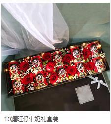 七夕情人节送什么礼物好情人节送什么花合适？情人节送什么花好