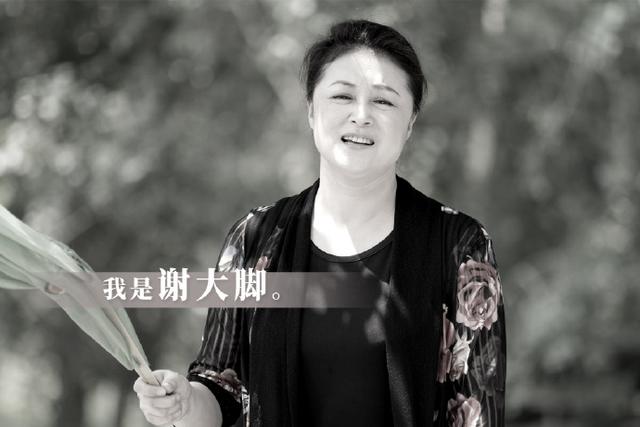 一時好心卻送了命？於月仙司機身份被挖，任人唯親成原罪 娛樂八卦吃瓜 第3张