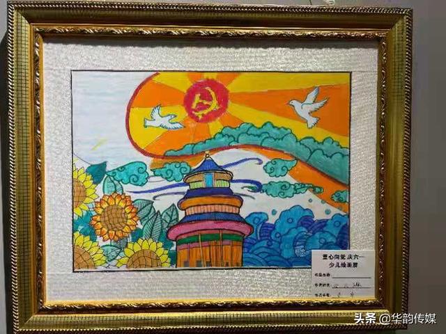 六一儿童节图画大全,六一儿童节简笔画