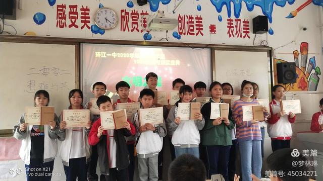 成长册图片大全简单又漂亮,成长册封面图片漂亮手绘