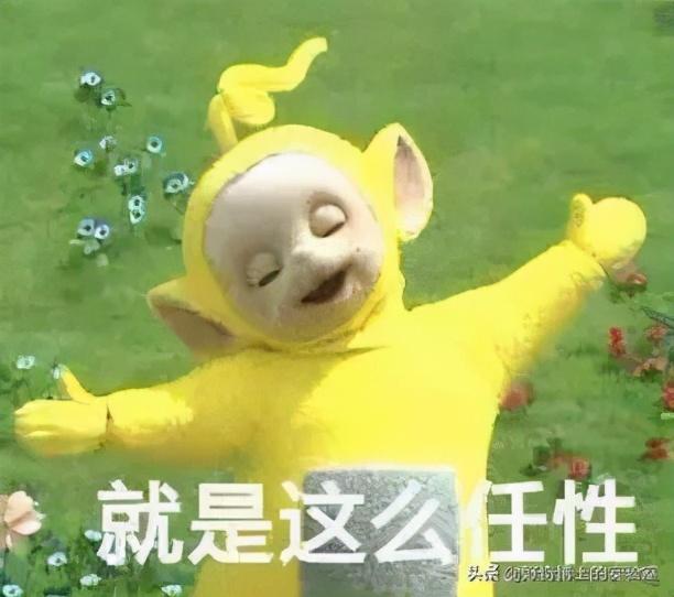 11个奇奇怪怪的微信隐藏玩法（含撩妹教程）