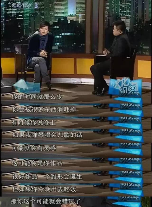 李健妻子竟是清華博士，兩人青梅竹馬，曾被星探3次登門遞名片 娛樂八卦吃瓜 第8张