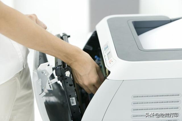 为什么表格打印预览只有一半（打印机只打印一半怎么解决）