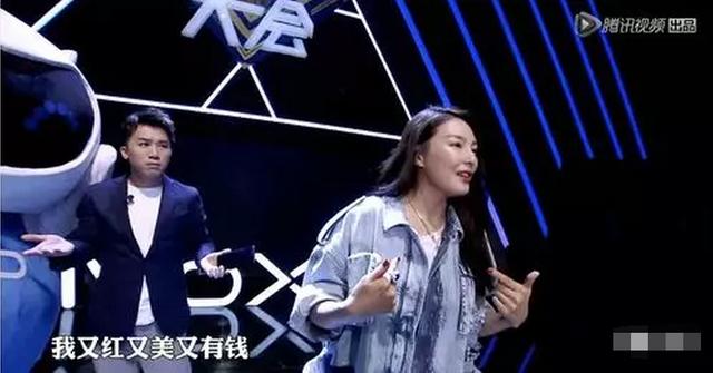 王全安娶了人間尤物張雨綺，為什麼還花800塊錢釋放自我？ 娛樂八卦吃瓜 第5张