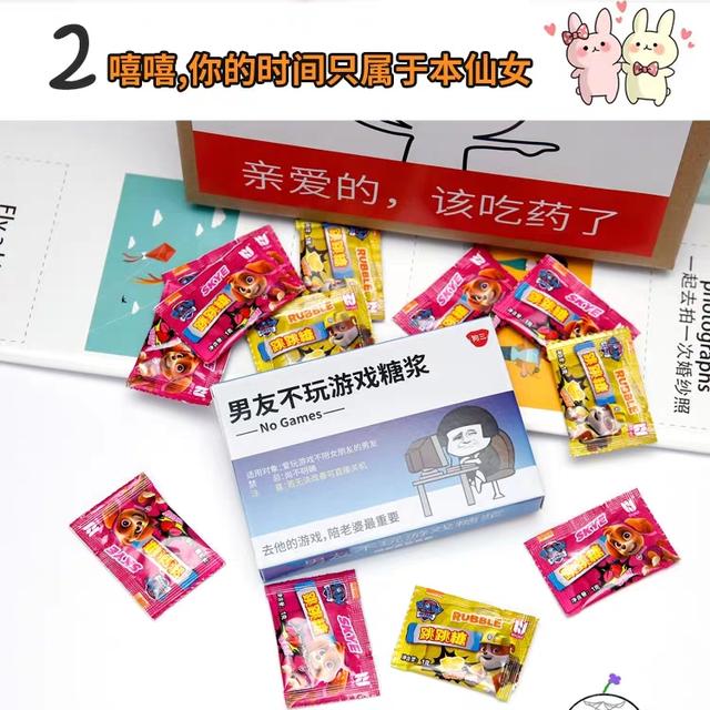 情侣之间生日不知道送什么礼物？这些特别的礼物怎么样呢？ 女朋友生日送什