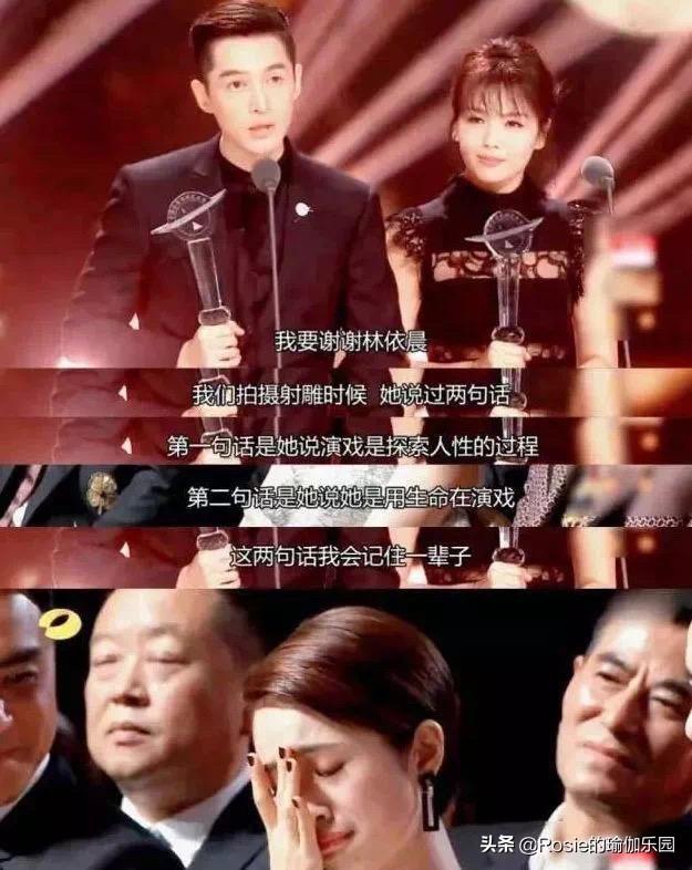被胡歌「表白」過的最佳女主淪為生子機器，還要退圈？值得嗎？ 娛樂八卦吃瓜 第7张