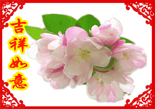 情人节送什么礼物今日情人节，太漂亮了，发到群里，朋友们会爱死你的