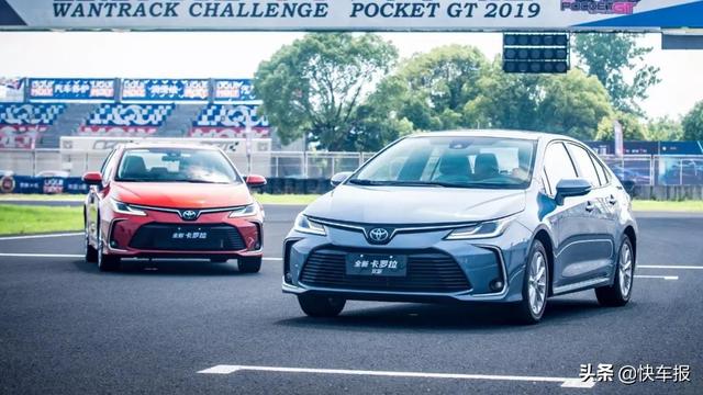 一汽丰田全新卡罗拉正式上市，性价比实在是高