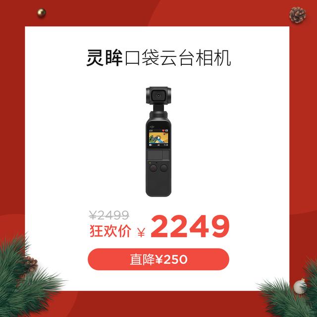 圣诞节送女朋友礼物清单，从这里选准没错 女朋友过生日送什么礼物好