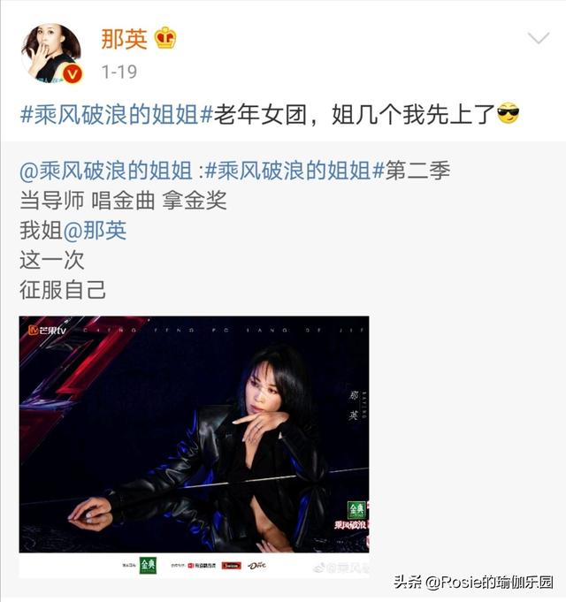 那英問張馨予你是誰，這細腰翹臀太吸睛，睡前5步get同款小腰 健身減肥達人 第2张