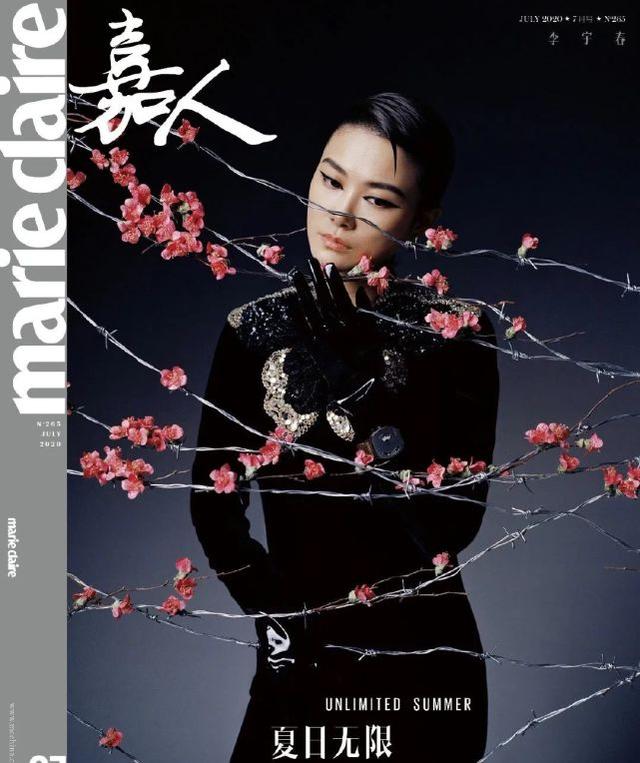 李宇春登雜志！摩登女郎、俠客造型穿出潮流感，氣質獨特帥勁兒足 娛樂八卦吃瓜 第6张