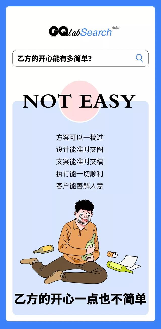 这届年轻人的快乐到底有多简单？能够准点打卡下班、微信群发消息立刻收到回复，奋斗五年终于买得起奢侈品