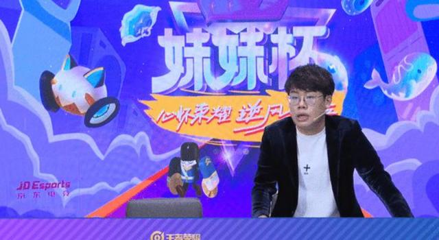 昔日好兄弟反目成仇，虎牙柱子直播甩耳机走人