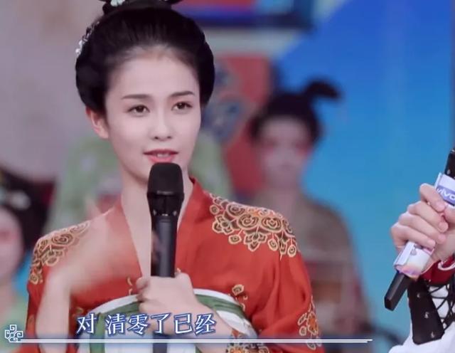 《快樂大本營》收視率創歷史新低，網友：都怪張新成和白鹿 娛樂八卦吃瓜 第10张