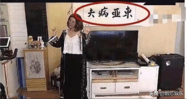 李誕與黑尾醬離婚，其實早已註定 娛樂八卦吃瓜 第5张