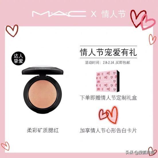 七夕送什么礼物给女朋友_14