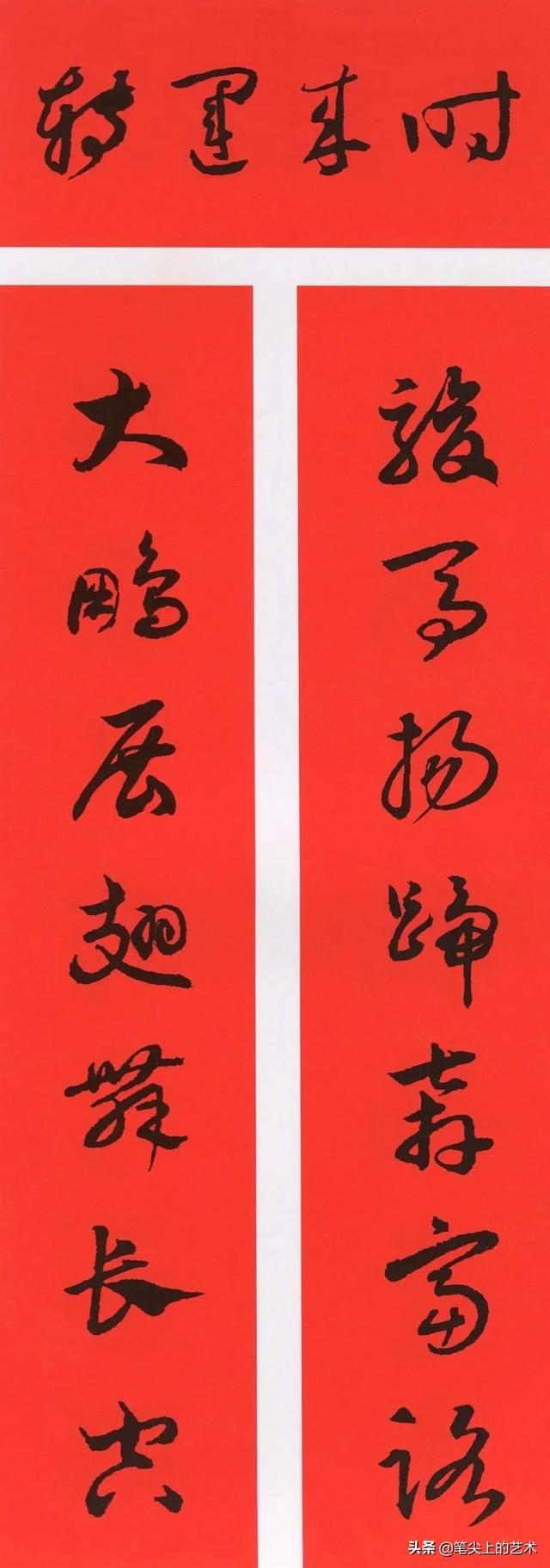 春节对联大全经典（2022年春联大全七言）