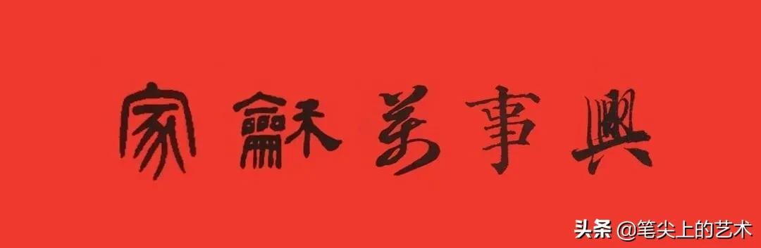 春节对联大全经典（2022年春联大全七言）