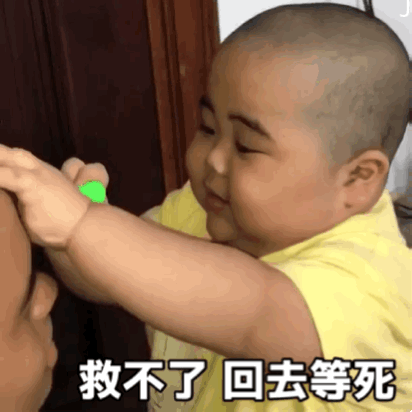 微信通过这种方法可以找回已删除好友的微信号