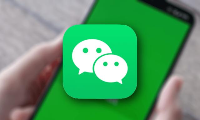 微信回应“01”,送你一份玩机专业技能礼包