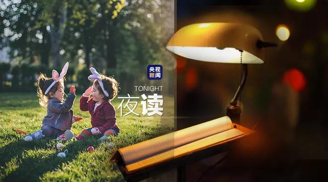 令人舒适的友谊情况是怎样的?