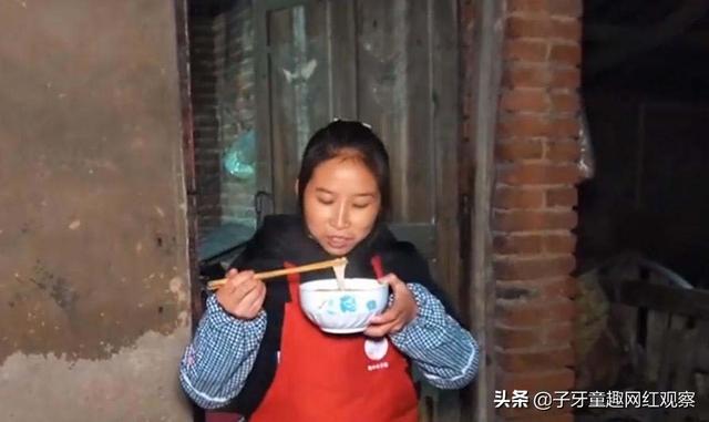 蜀中桃子姐营销分析（从农村主妇到网红）