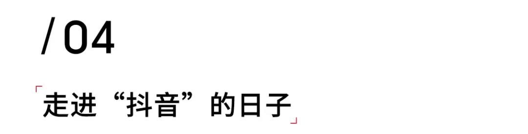 她用慢跑让自身在岁月里沉积出最美丽的人的样子