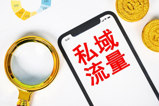 感情时尚博主刘筱、时尚达人黎贝卡和创业人何放盐