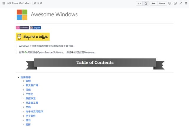 强烈推荐好多个好玩儿易入手的新项目