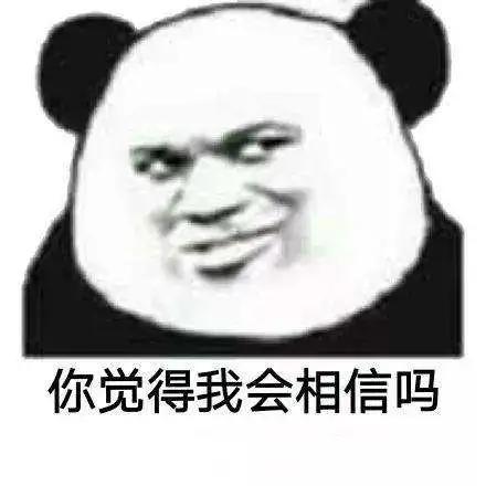 大伙儿每日都会用的 App 是哪一个?