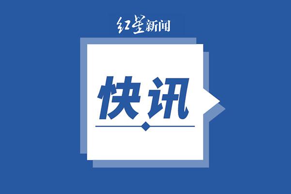 今天12时起，郑州全市餐饮场所暂停堂食 全球新闻风头榜 第1张