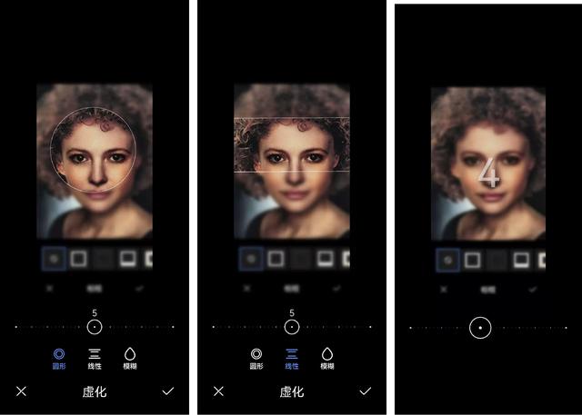 华为手机图片编辑教程，还能制作音乐相册